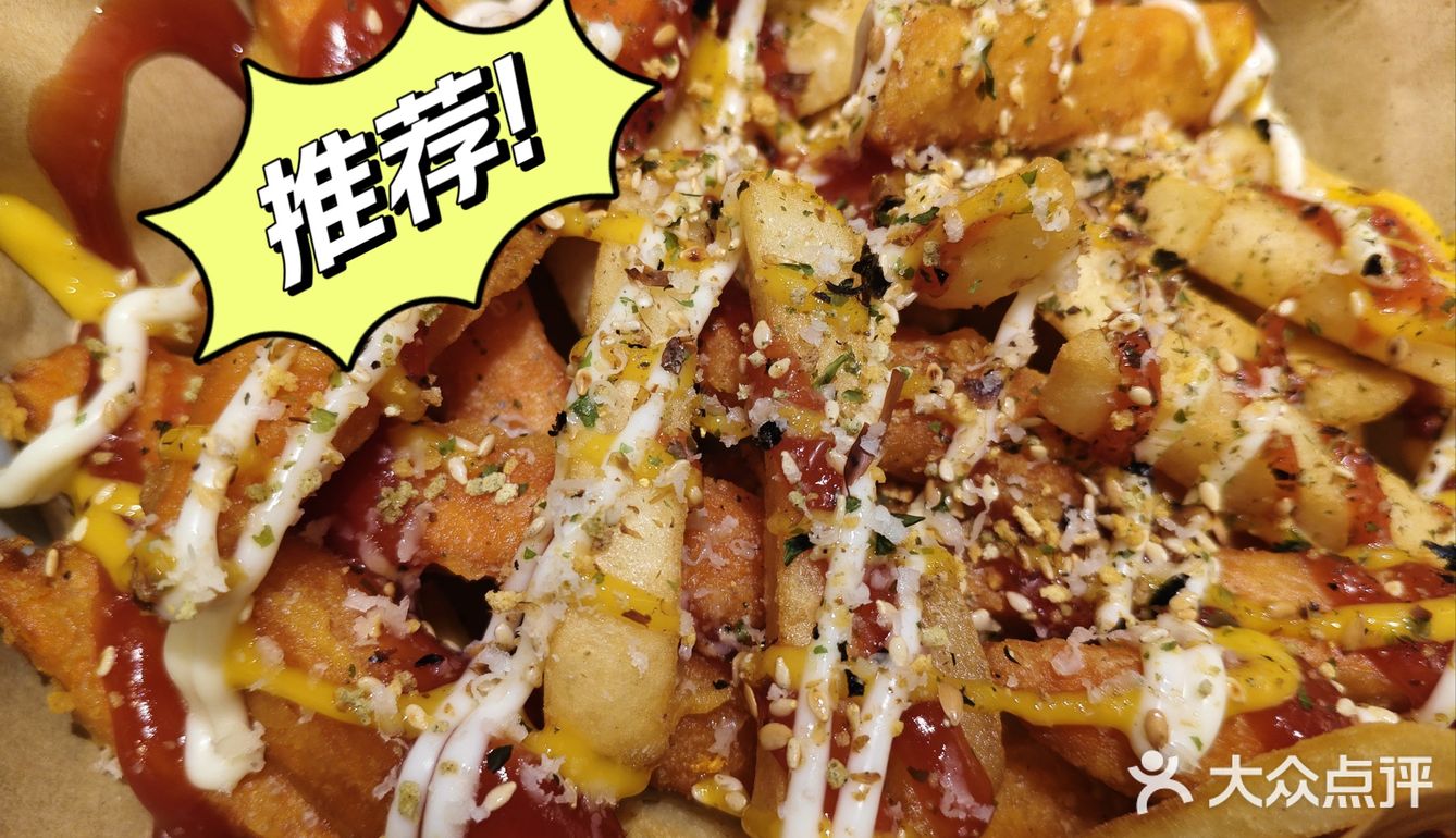 薰井洞朝鲜创意料理