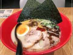 -一風堂拉面(港汇恒隆店)