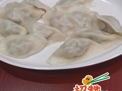 -喜家德虾仁水饺(长泰广场店)