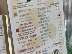 -SAFARI COFFEE