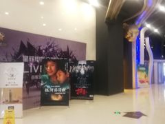 -星辉电影公园(时代广场CC MALL店)