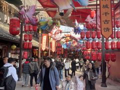 -杭州宋城