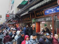 门面-刘纪孝腊牛羊肉(北广济街店)