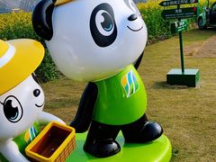 -中国天府农业博览园