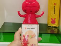 -书亦烧仙草(印象汇都市店)