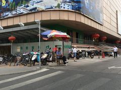 -星巴克(北京长安商场店)