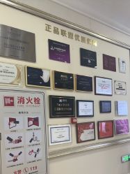 -禾丽康美医疗美容医院