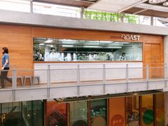 -ROAST coffee & eatery