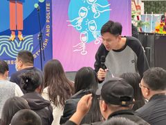 -国芳中心