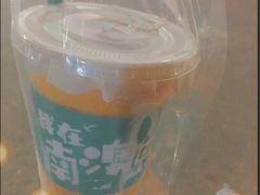 -南澳岛打卡果汁冰公司