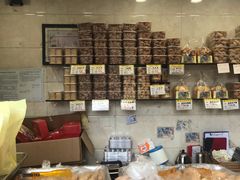 -赞记龙凤礼饼(宝源路店)