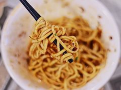 -牛王庙吳記怪味面(双楠店)