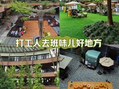 -瑞虹新天地月亮湾