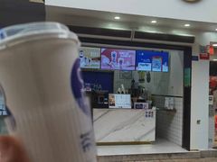 门面-茶百道(琉璃场店)
