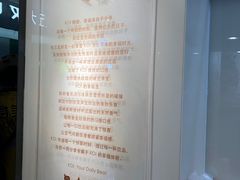 -KOI Thé(正佳广场店)