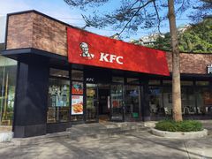 门面-肯德基(大侠谷店)