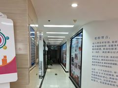 -汇慈安·高端自营月嫂(武汉月子尊享店)