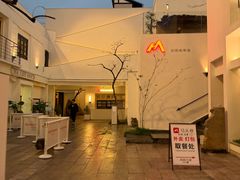 -马头巷·食景园(苏州总店)