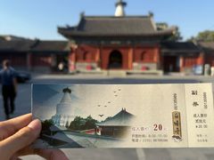 -妙应寺白塔