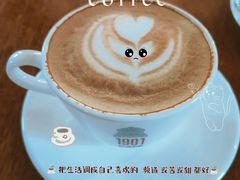 澳白-1901 Cafe(西四店)