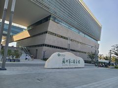 -苏州图书馆(人民路总馆)