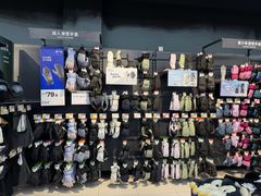 -迪卡侬(高新万达店)