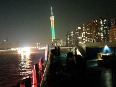 -珠江夜游广州塔·中大码头
