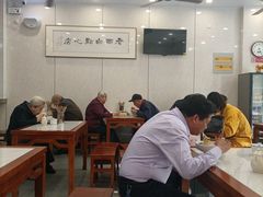-老西白点心店