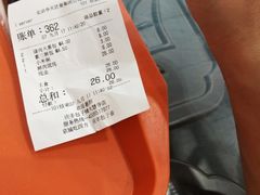 -庆丰包子铺(大慧寺22号平房店)