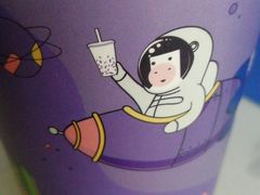 -一只酸奶牛(东方广场店)