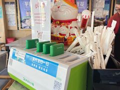-鲜芋仙(苏州干将店)