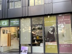 -真我樣照相馆·身份证·证件照·外拍(环球港店)