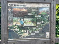 -棒棰岛宾馆景区