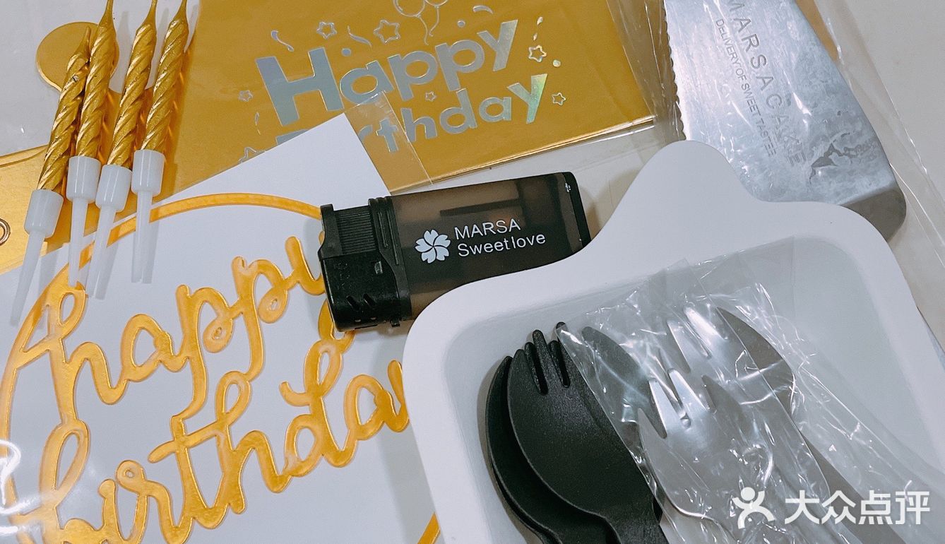 超超超级好次的蛋糕🍰
