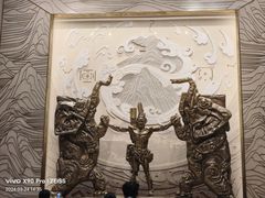 -河南博物院