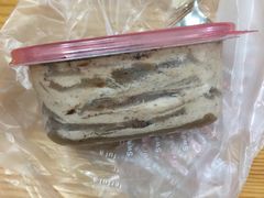 -兔兔家蛋糕甜品(德胜店)