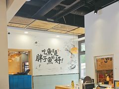 -胖子鱼·油泼甘谷辣子炝活鱼(秦州407店)