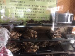 -聚庆楼吴山贡鹅(总店)