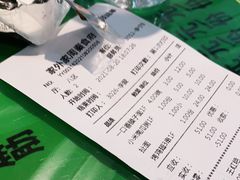 -令氏家外家周秦食府(高新店)