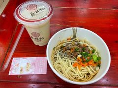 -蔡林记(汉街店)