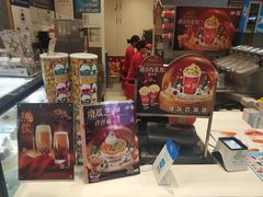 -DQ·蛋糕·冰淇淋(鸿坤店)