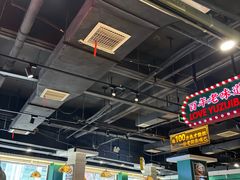 -老街鱼嘴巴(坡子街老店)