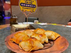 -幸福的烤包子·新疆菜