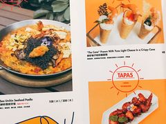 菜单-CRAZYONES西班牙海鲜饭(上海美罗城店)