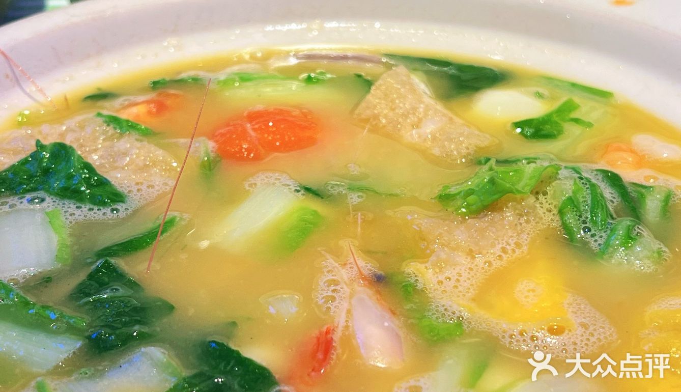 第一次在合生汇吃“杭州叫花鸡”🐔