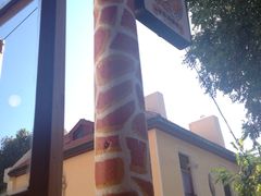 -长颈鹿咖啡(大学路店)