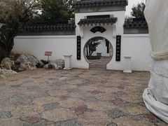 -宝鸡植物园