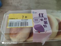 -盒马鲜生(大行宫店)