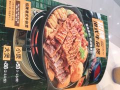 -牛楠楠·香港牛腩茶餐厅(永旺店)