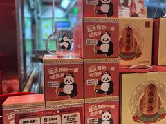 -小吊梨汤·北京菜·烤鸭(西直门凯德店)